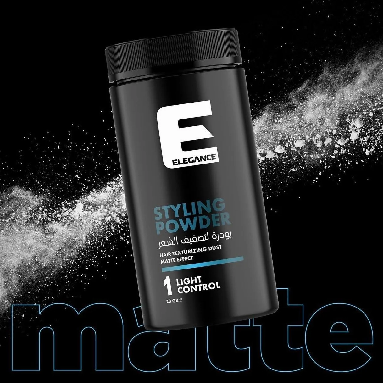 Elegance Styling Powder 20 g